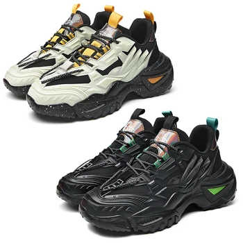 39-45 # Младежта и Ежедневни спортни обувки за възрастни, обувки за училищните спортни тренировки за момчета и момичета, Баскетболни обувки за бягане, Студентски градинска обувки
