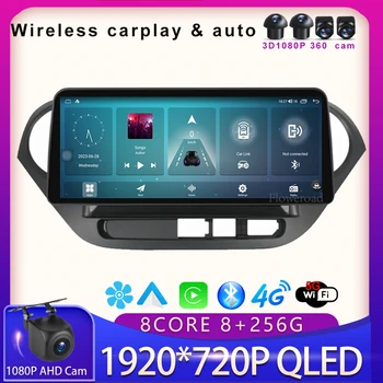 За Hyundai I10 2013-2018 12,3'QLED Екран Радио Колата Видео Безжичен Carplay Авто Мултимедиен плейър GPS 5GWiFi BT5.0