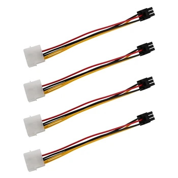 Захранващият кабел на 4X и 4-пинов конектор и 6-контактен съединител за адаптер, Pcie PCI Express
