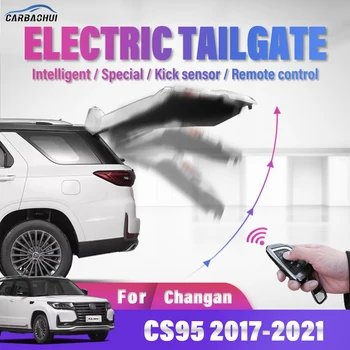 Интелигентни електрически една врата по-близо врати, багажника на колата с електрически люк за CHANGAN CS95 2017-2021, сензор за удар комплект за хранене на задната врата