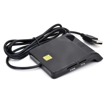 Четец на smart карти, USB Memory ID Bank EMV Electronics Адаптер за свързване на сим-карта DNIE Dni, подходящ за компютърни аксесоари