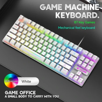 Безплатна ръчна сензорна клавиатура Wolf K16 за киберспортивных игри с 87 клавиши, проводна Usb-осветление, удобен на пипане, компактна и преносима