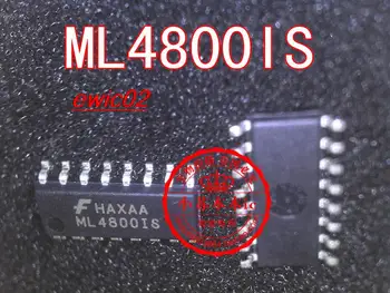 5 парчета в оригиналния асортимент от ML4800CS ML4800IS СОП 4800