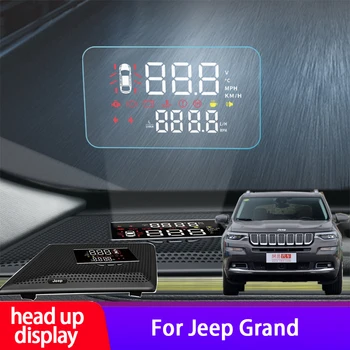 екран за безопасно Шофиране на автомобил за Jeep Grand Cherokee 2018 2019 HUD-Head-up Display ЗАЕДНО В Час Проектор с Висока разделителна способност