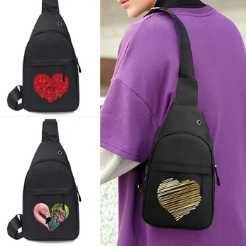 Нагрудная чанта, мини чанта-месинджър чанта през рамо, мультяшная универсална чанта за мобилен телефон, нова серия Love, малко по женски раница с голям капацитет