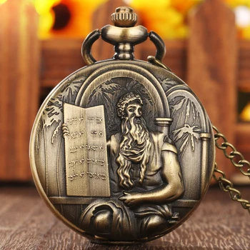 Бронз джобен часовник с библейската фигура на Исус в Ретро стил, мъжки И дамски Часовници-веригата, Джобни часовници с религиозна окачване-на веригата