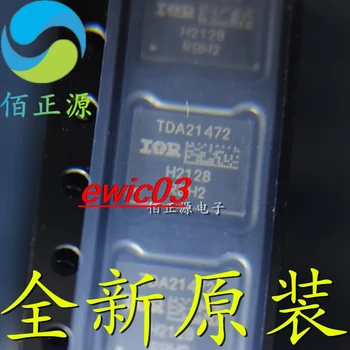 Оригинален чип TDA21472 QFN39 на склад 