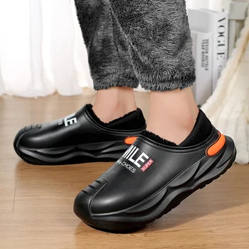 Обувки за мъже 2023, Нови зимни мъжки чехли от ЕВА, Руното топла домашна памучен обувки, Леки и Удобни мъжки безшумни чехли