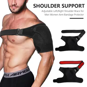 Раменната превръзка с определяне пълнеж, неопреновая подкрепа на рамото, пакет с лед от болки в рамото, компрессионный ръкав за рамо