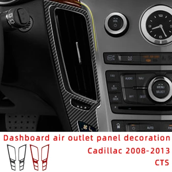 Декоративна рамка на централната Воздуховыпускной панел на арматурното табло, Автомобилни Стикери от карбон за Cadillac 2008-2013 CTS, Аксесоари за интериора