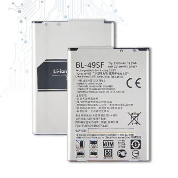 BL-49SF висок Клас Батерия за Мобилен Телефон За LG H735T H525N G4mini G4 Beat G4S H736 BL 49SF BL49SF Batterij + Номер на песен