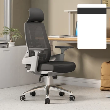 Таблица стол Nordic Salon, дизайнерски стол за мениджър, модерни офис стол Relax, Ергономични Офис мебели Cadeira De Escritorio DWH