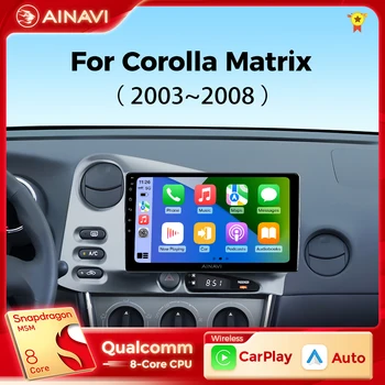 Ainavi Android на авточасти За Toyota Matrix E130 2003-2008 Авто Радио, Мултимедиен Плеър, Стерео Видео Carplay GPS Навигация Без да се 2Din DVD