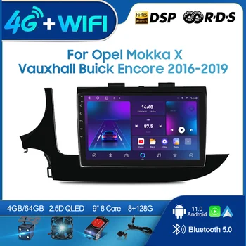 QSZN За Opel Mokka X Vauxhall Buick Encore 16-19 2din Android 12,0 Авто Радио Мултимедиен Плейър GPS Навигация 4G Carplay