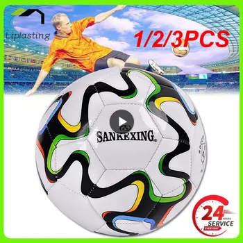Футболна топка с размер на 1/2/3ШТ Размер от 5 за младежта, изработена машинното начин футболна топка за спортни тренировки, футболни топки за мачовете