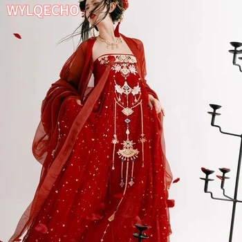Китайското рокля Hanfu за възрастни от династията Тан, Червено дамско сватбена рокля Hanfu, Стара пола, Двореца на бродирани принт Hanfu, пълен комплект