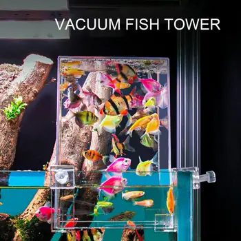Вакуум аквариум с прозрачни рибки-кули, аквариумное украса за разширяването на зоната на плаване, декорирайте аквариума уникални аксесоари