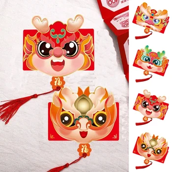 2024 Китайската Нова Година Червен Плик Dragon Червен Пакет Фестивален Декора На Празника На Пролетта Благословляющий Чанта За Бебешки Подаръци Фестивален Декор