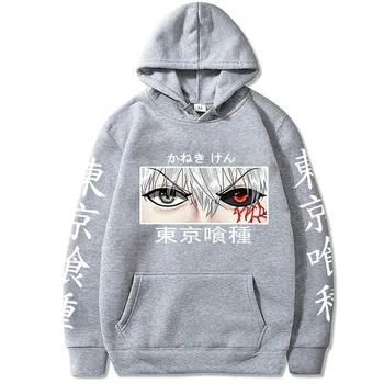 Висококачествен Мъжки Пуловер С Качулка Cool Tokyo Ghoul Аниме Eyes Print Harajuku Hoody Унисекс Ежедневни Блузи С Дълъг Ръкав