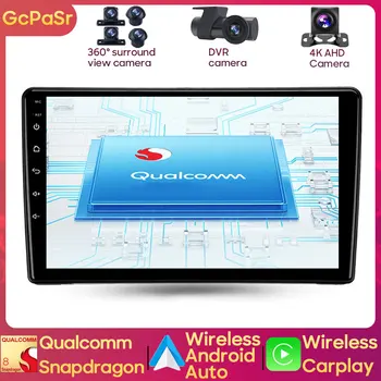 Авто радиоплеер Qualcomm Snapdragon за Nissan Navara D40 2004-2010 Android GPS Навигация Авторадио Сензорен екран IPS Carplay