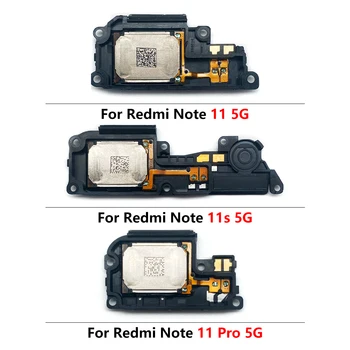 10 бр./лот, Новост За Xiaomi Redmi Note 11S 11 Pro 4G 5G Високоговорител долния Високоговорител за Звуков Сигнал на Звънене Гъвкав Кабел, резервни Части