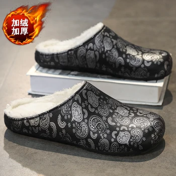 Зимни нови висококачествени памучни чехли за момчета, домашни памучни чехли за жени, водоустойчиви и топли плюшени домашни чехли