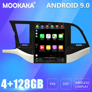 За Hyundai Elantra 2016-2019 на Екрана на радиото в колата GPS Навигация 128 GB Android CARPLAY Мултимедиен плейър Аудио
