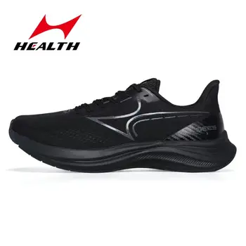 Здравето на мъжете, жените леки, дишащи амортизационен маратон платформа въглеводороди обувки въглеродни плочи, работещ под 789S обувки 