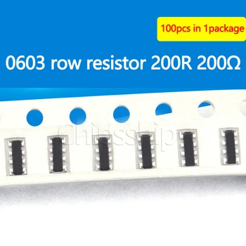 0603 Мрежово съпротива 200R 200Eur 8P 4R, 8-пинов резистор (100 бр)