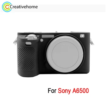 Мек силиконов калъф PULUZ за беззеркальной фотоапарат Sony A6500/ILCE-6500 Защитен калъф във формата на миди