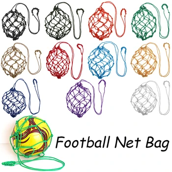 Имат мрежа за самотренажера за младежи по футбол Професионален спортен отбор чанта от найлон с окото на открито, чанта за носене футболна топка от солидна мрежа
