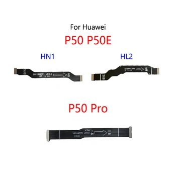 LCD дисплей Свързва кабела на дънната платка, гъвкав кабел основната заплата за Huawei P50 Pro P50E