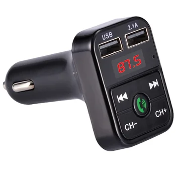 Автомобилен MP3 плейър CAR B2 със слот за карта с памет / USB, Bluetooth Hands-free, FM-предавател - Едро от производител