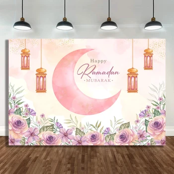 Честит Рамадан Мубарак Фонове Снимка Цветя Ислямска Джамия Карим Парти на Луната на Фона на Банер Студиен Реквизит за снимки