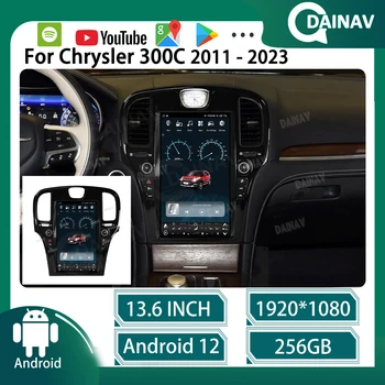 За Chrysler 300C 300 300S 2011-2023 Мултимедиен GPS Навигация на Видео Екран 13,6 