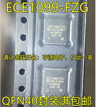 5 бр. оригинален нов интерфейс между пръстите ECE 1099-FZG QFN40-удължител за вход-изход с високо качество и на отлична цена