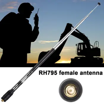 RH795 Дамски антена SMA, широколентова мобилна антена за цифрова скенер 70-1000 Mhz