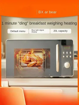 220V Little Bear Микровълнова Печка Домакински Малък Кухненски Интелигентен таблет Многофункционален Въртяща се маса, Вградена машина