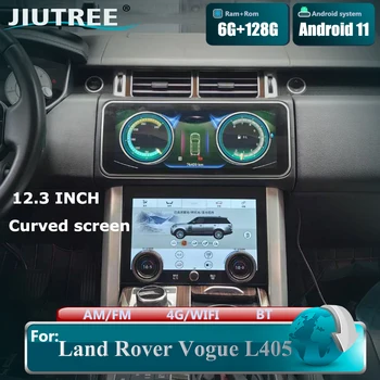 12,3-Инчов извит екран за Land Rover Vogue L405 2013-2017 Автомагнитола GPS Навигация DVD Мултимедиен плеър carplay стерео