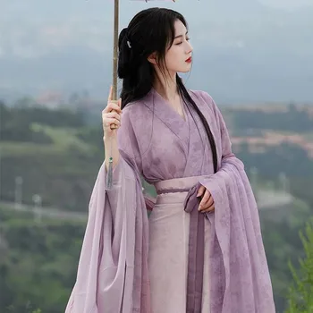 Жена лилава рокля Hanfu, комплекти дрехи за традиционните китайски старинни танци в стил Супер феи, женски кралят костюм за cosplay