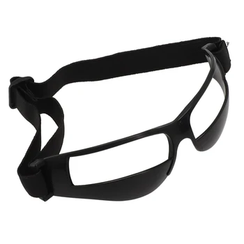 Високо-производителни Висококачествени, Трайни и практични Съвсем нови спортни очила за баскетбол Heads Up PC Материал