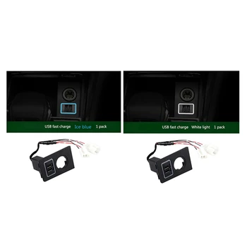 Автомобилно двойно USB зарядно устройство GT Fast Charging за Skoda Kodiaq 2017-2020 Адаптер За запалка с осветление