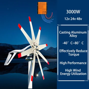 Странично оттичане на вятърен генератор с мощност 3000 W, с контролер MPPT 3 кВт 12 В 24 В 48 ac Генератор на Вятърна мелница с безплатна енергия за домашна ферма