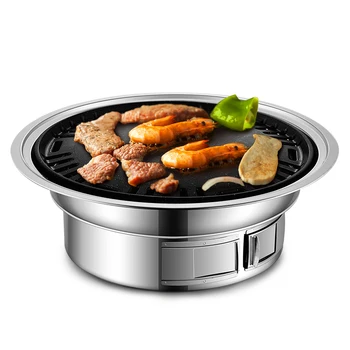 Въглероден грил с незалепващо покритие, корейски, барбекю, преносима печка-скара от неръждаема стомана за приготвяне на храна на открито, къмпинг