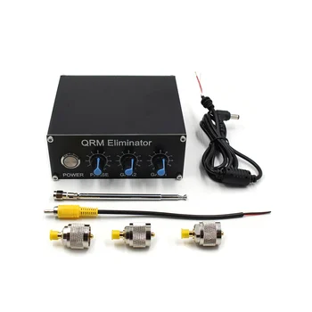 QRM-элиминатор X-фаза RF обхват от 1 Mhz до 30 Mhz QRM-за подтискане на сигнала от алуминиева сплав с циферблат и дръжка