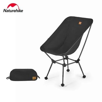 Походный стол Naturehike, столове за катерене, Ultralight сгъваем стол, компактен лаптоп чанта за съхранение, странични джобове за пътуване