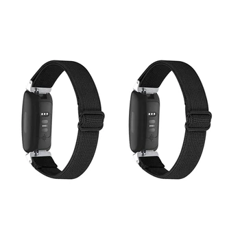 2 каишка за смарт часа за Fitbit Inspire 2 / Inspire HR, еластични регулируеми маншети с мек каишка, сменяеми въжета (черни)