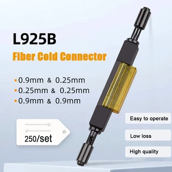 50шт оптичен механичен съединител L925B Бърз конектор за свързване на оптичния кабел в събирането на Срастване на оптични влакна