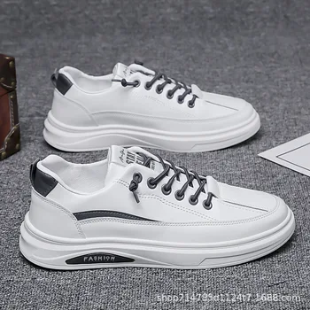 Мъжки нова малка бяла модни обувки 2024 година, ежедневни обувки за настолни игри, мъжки модни универсална дишащи спортни обувки с високо качество, маратонки
