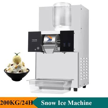 Автоматична машина за производство на снежната лед с тегло 200 кг / 24 часа с въздушно охлаждане с мощност 1280 W, трошене на лед във формата на снежинки във форма на юфка